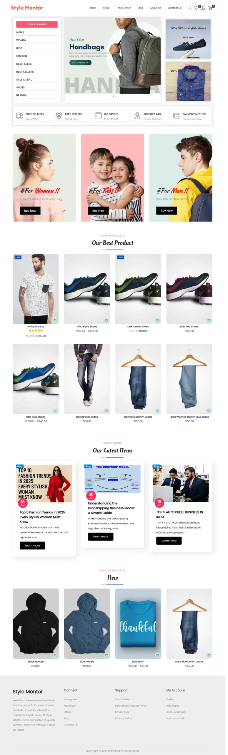 Image gallery marquee