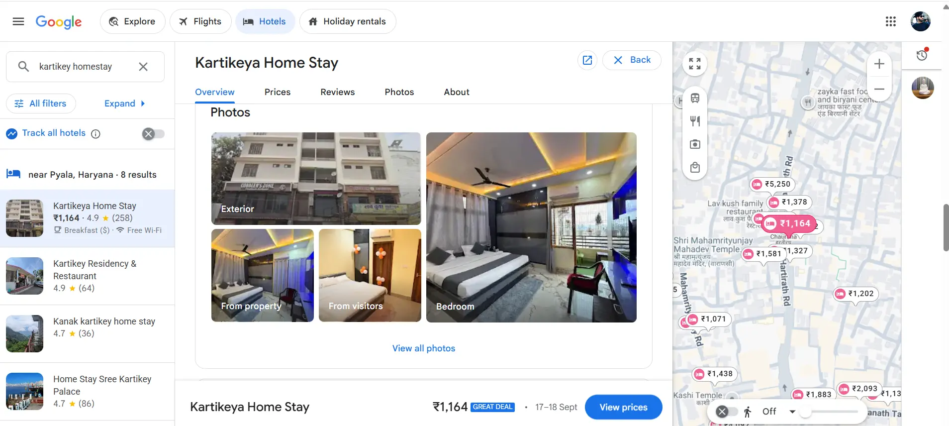 Kartikeya Home Stay